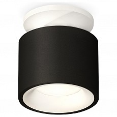 Накладной светильник ambrella light xs xs7511041